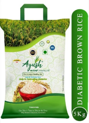 Ayush Brown Rice